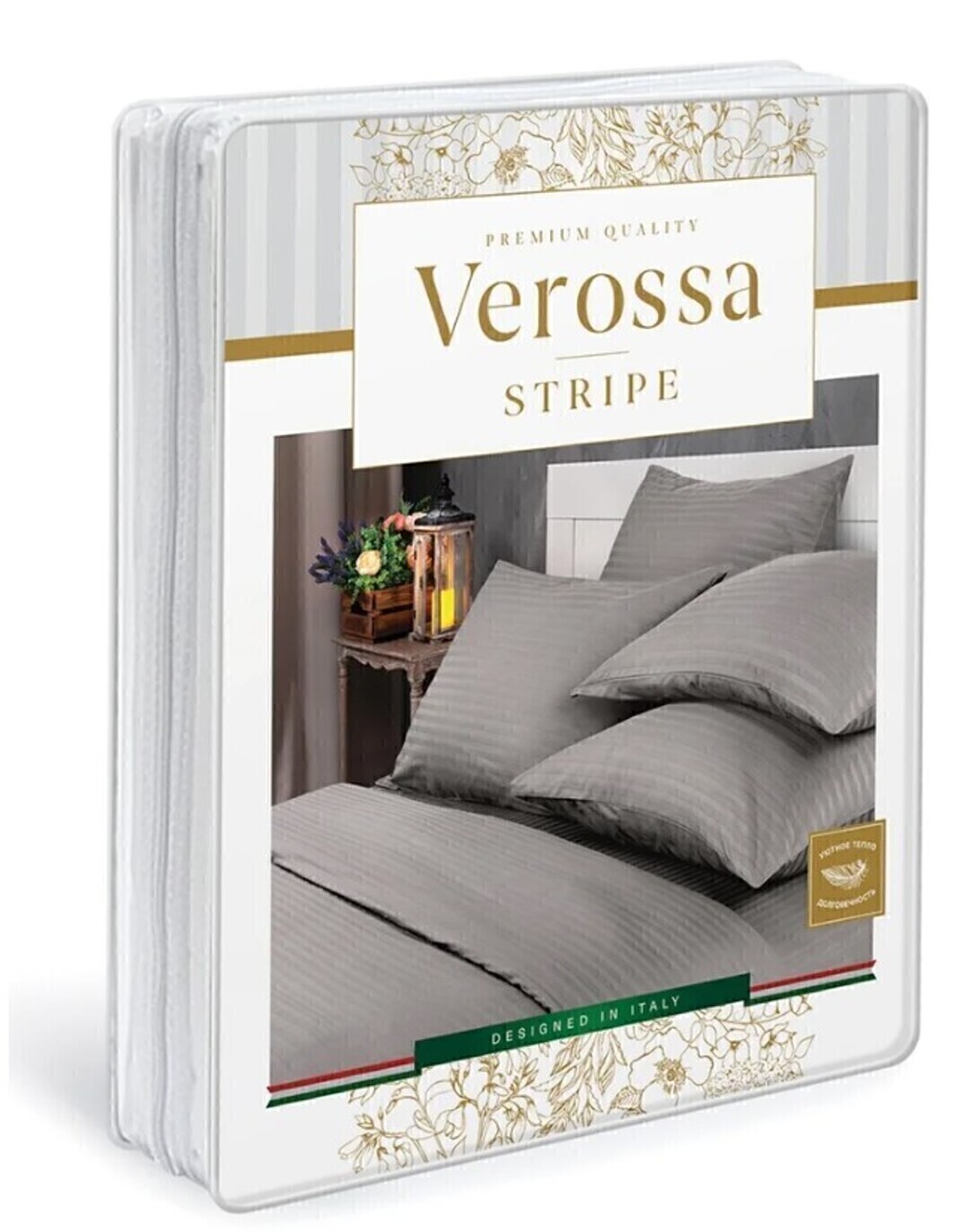 КПБ  страйп-сатин (нав 70*70) Verossa Stripe <70301 Lotus>