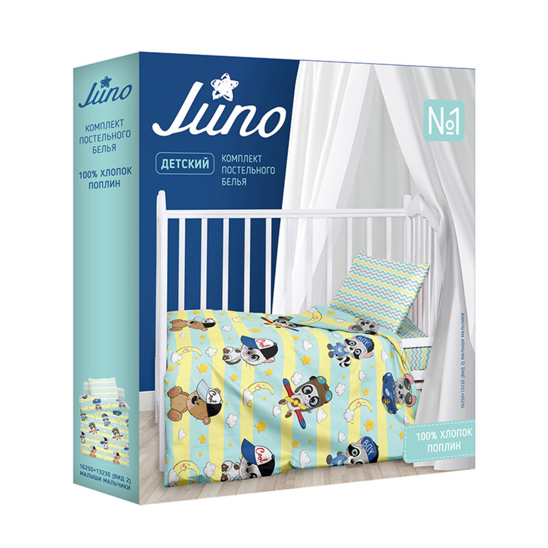 КПБ в детскую кроватку поплин Juno <729839 Пожарные машинки>