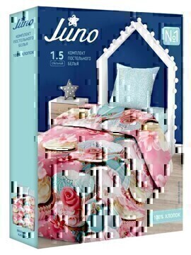 КПБ детский 1,5сп бязь Juno <755383 Sweet puppy ГЛИТТЕР>